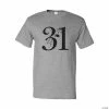 Halloween 31 Adult’s T-Shirt